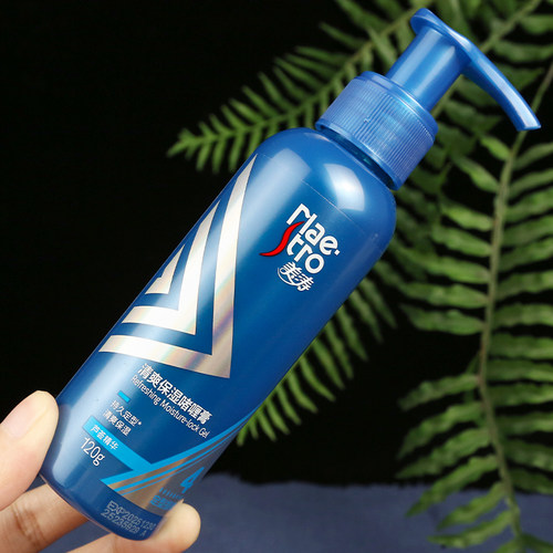 美涛保湿定型啫喱膏强力发胶喷雾防毛躁自然蓬松持久清香不黏腻