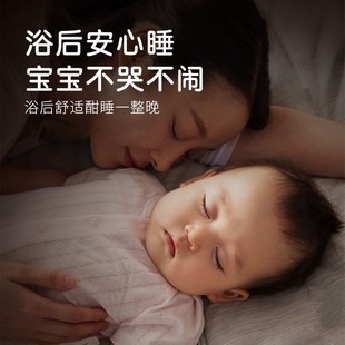 幼唯儿童泡澡药浴宝宝鼻塞婴儿艾草原液中草小儿植物金银花泡澡液