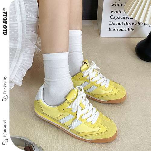 GLOBULL德训鞋舒适软底