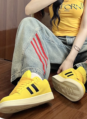 GLO BULL原创正品休闲板鞋女2025春秋新款百搭黄色鞋子情侣面包鞋