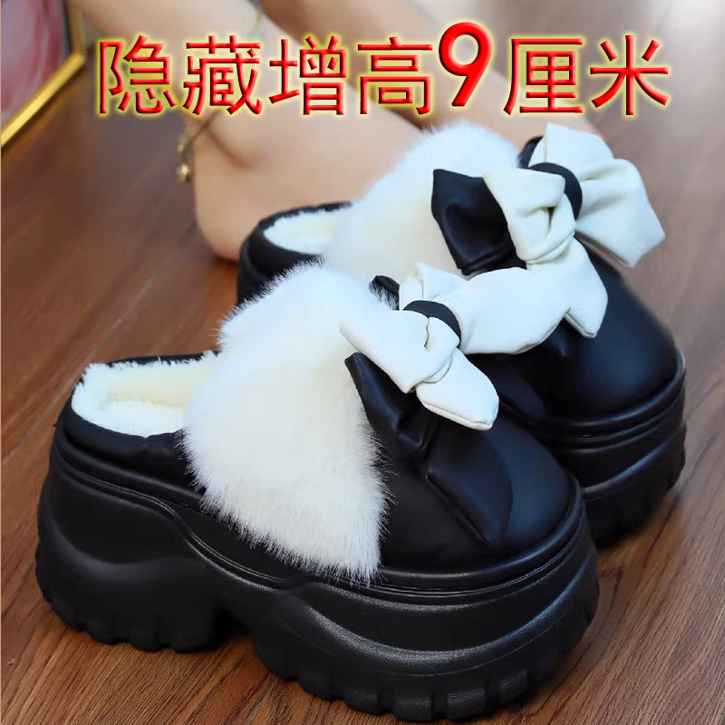 蝴蝶结棉拖鞋冬季厚底增高