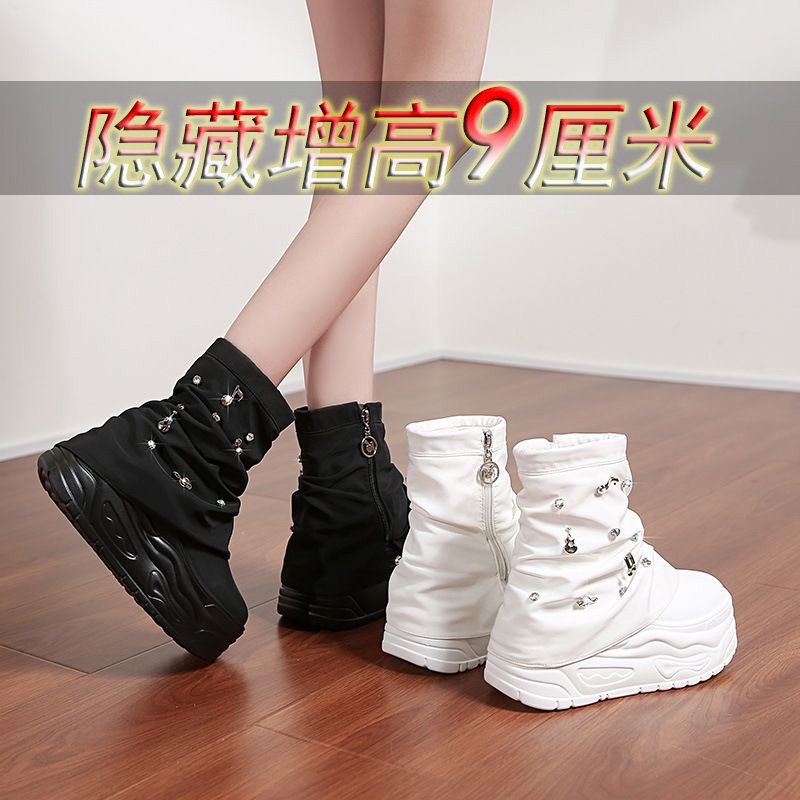 2025新款厚底裤管靴女9cm矮子乐全牛真皮内增高休闲松糕高帮柔软
