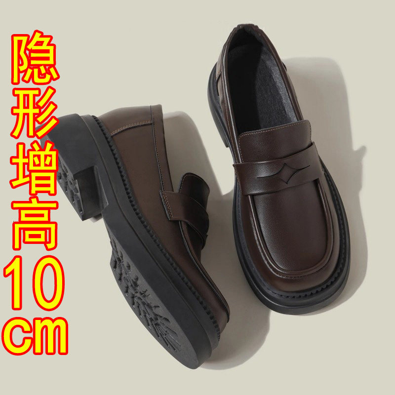 内增高小皮鞋女春秋2025新款复古棕色英伦风一脚蹬厚底粗跟乐福鞋