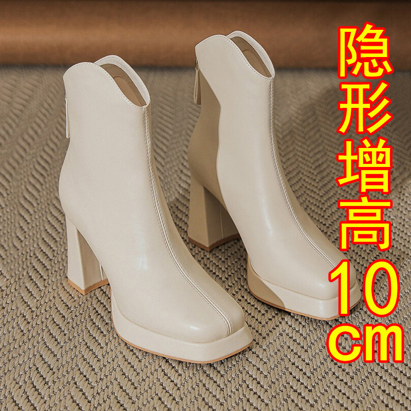 小个子瘦瘦马丁靴女10cm内增高全牛真皮矮子乐休闲加绒切尔西靴潮