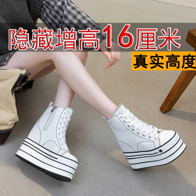 芭嫦葆2025新款隐形帆布鞋