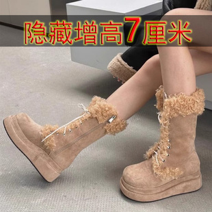 小个子厚底雪地靴女7cm加绒保暖皮毛一体内增高休闲中筒防滑冬季