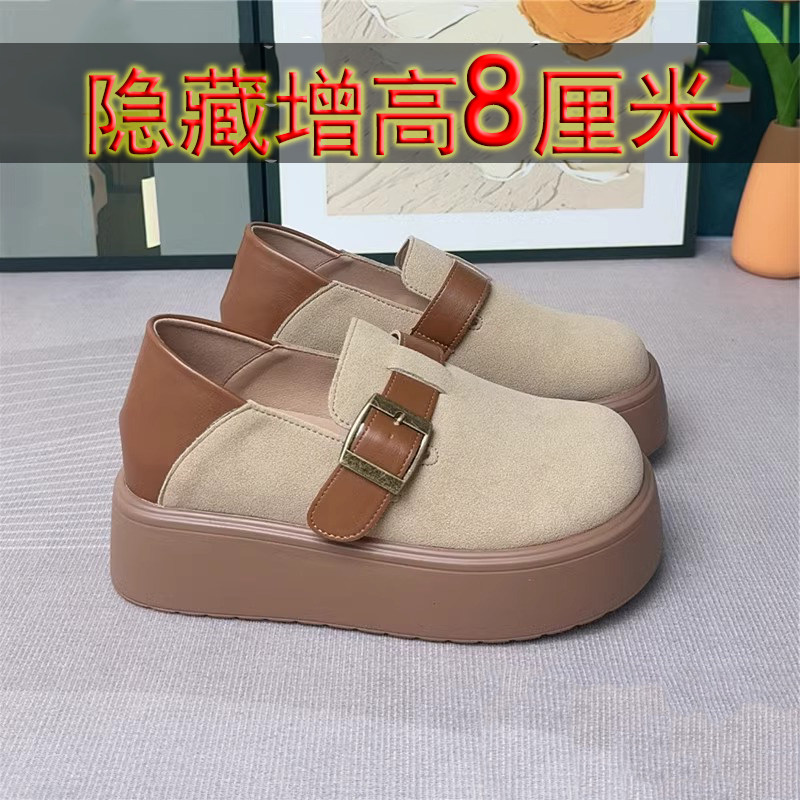 2025新款两穿勃肯鞋女8cm小个子内增高休闲厚底一脚蹬博肯鞋小码