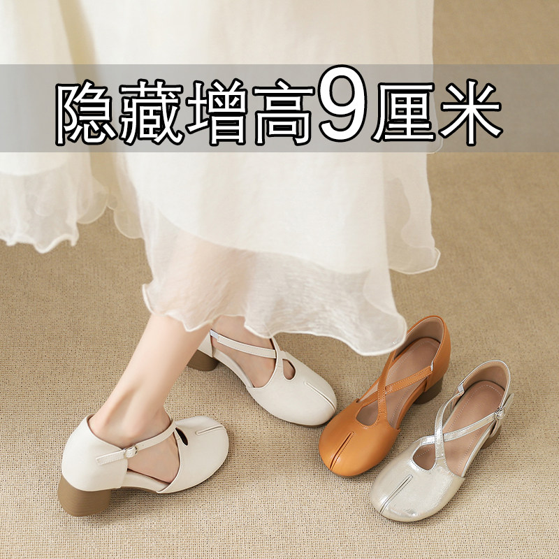2026内增高分趾中空鞋女9cm全牛真皮交叉扣带矮子乐休闲个性单鞋