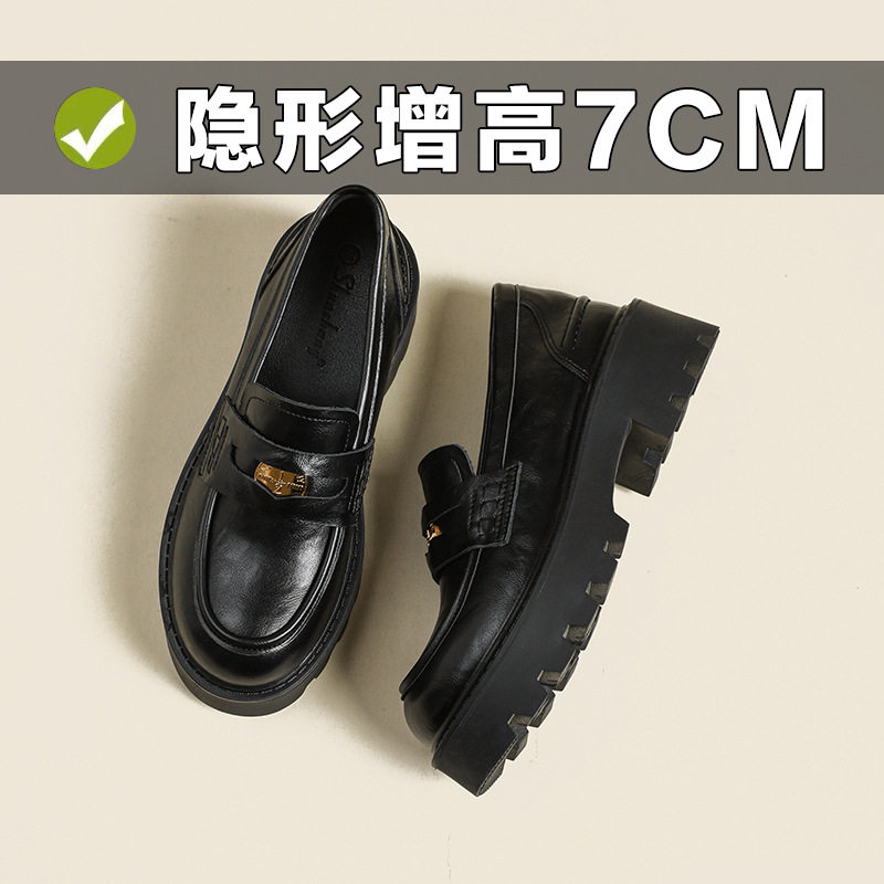 英伦新款现货贵气小（豆豆鞋）