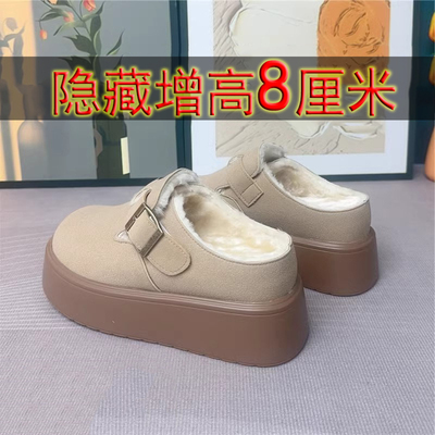 芭嫦葆8cm内增高真皮包头拖