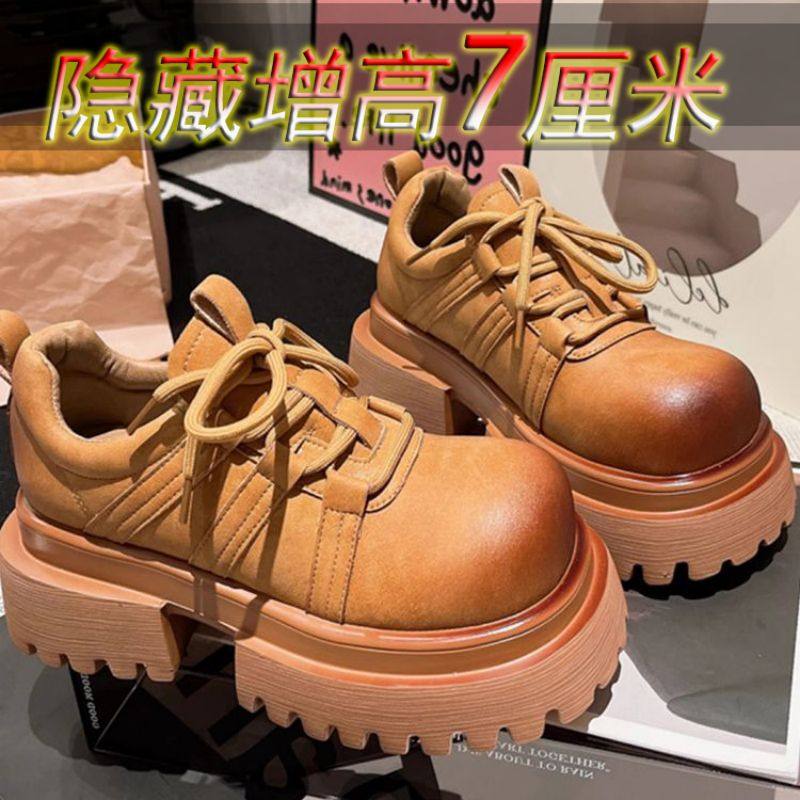 欧洲德比乐福鞋女7cm小个子全牛真皮厚底休闲矮子乐休闲厚底JK潮