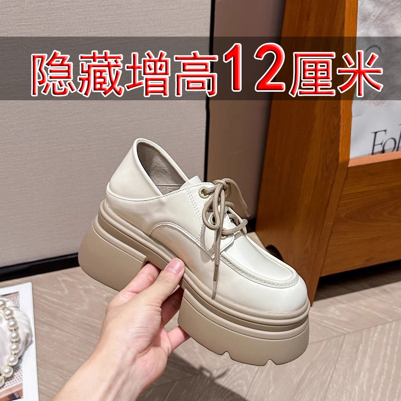 英伦风厚底乐福鞋女12cm小个子全牛真皮厚底休闲内增高防滑两穿潮
