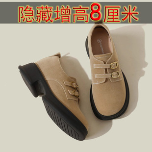24年新款勃肯鞋女8cm小个子内增高全牛真皮厚底休闲加绒保暖防滑