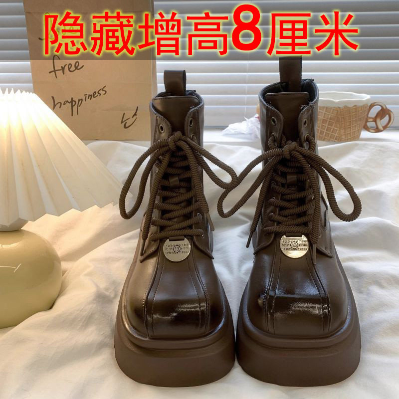 2025新款大头小个子马丁靴女8cm内增高全牛真皮厚底休闲英伦风潮