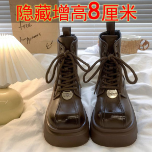 2025新款大头小个子马丁靴女8cm内增高全牛真皮厚底休闲英伦风潮