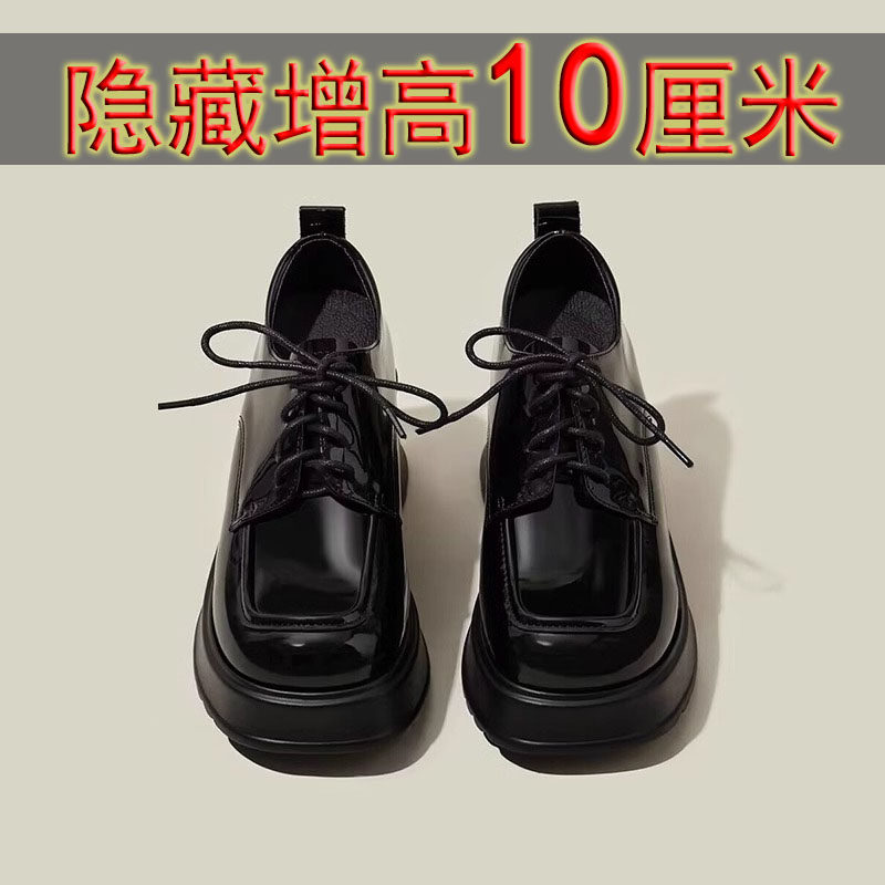 2025年新内增高小皮鞋女10cm小个子全牛真皮休闲英伦松糕厚底小码