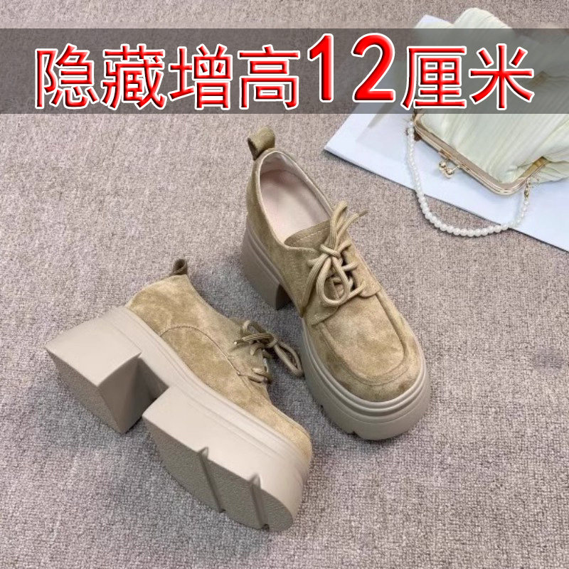 芭嫦葆2025新款勃肯鞋女12cm小个子全牛真皮厚底休闲增高乐福松糕