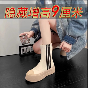 小个子弹力瘦瘦马丁靴女9cm全牛真皮厚底休闲矮子乐内增高防滑秋