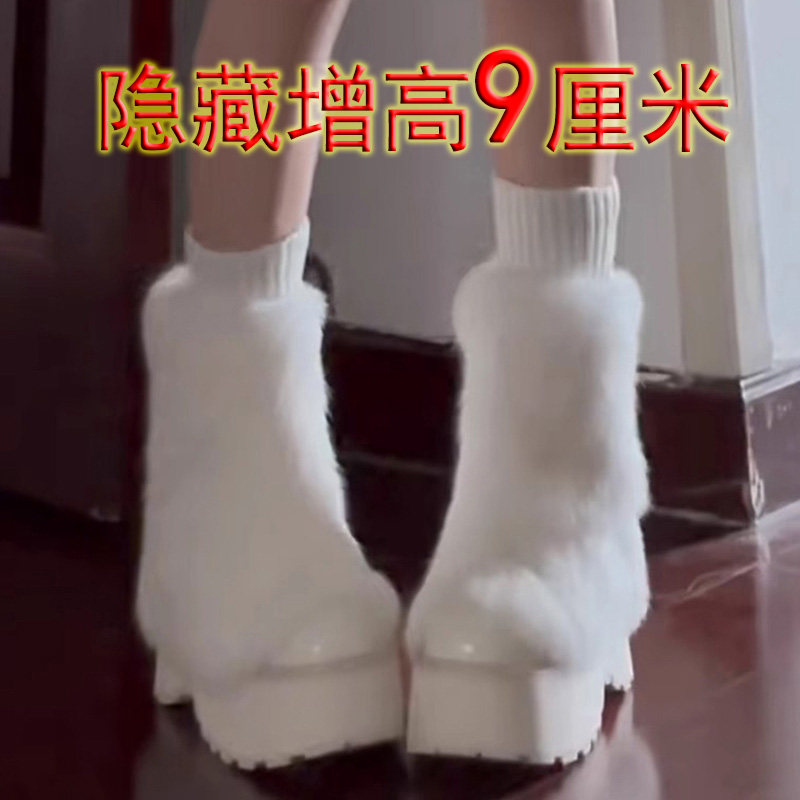 芭嫦葆真皮防滑白色甜美风女圆头2025冬季新款小个子超高跟毛毛靴