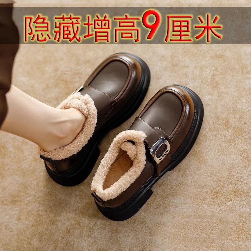 真皮羊羔毛小皮鞋女9cm内增高秋冬季新款厚底加绒扣搭防滑乐福鞋