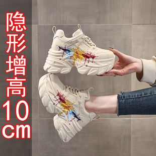 2025新款厚底老爹鞋女10厘米小个子全牛真皮内增高休闲运动小白轻