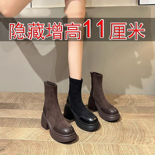 2025新款马丁靴女11cm小个子内增高全牛真皮加绒保暖厚底休闲松糕