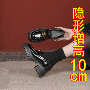 新款凯旋门乐福鞋女10cm矮子乐全牛真皮休闲厚底一脚蹬加绒保暖冬