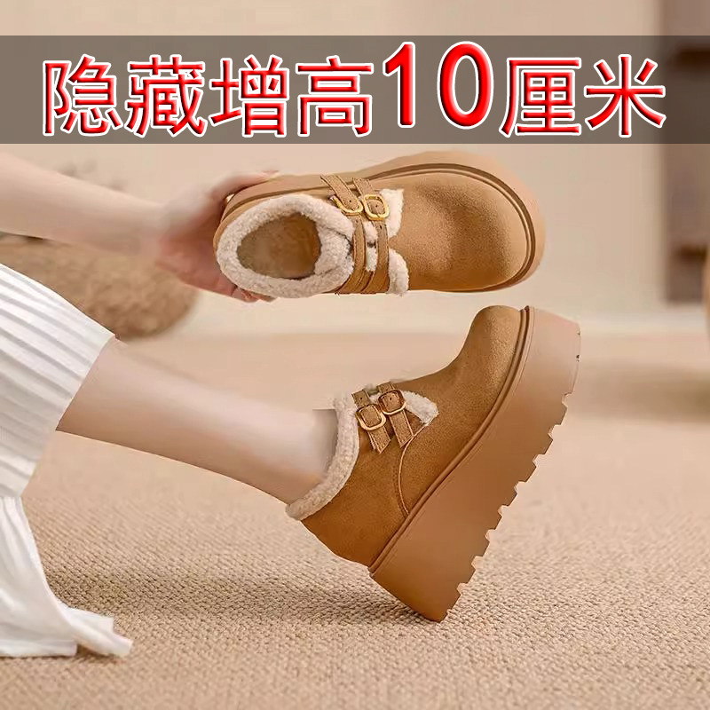 小个子勃肯棉鞋女10cm内增高全牛真皮加绒保暖休闲厚底深口防滑冬