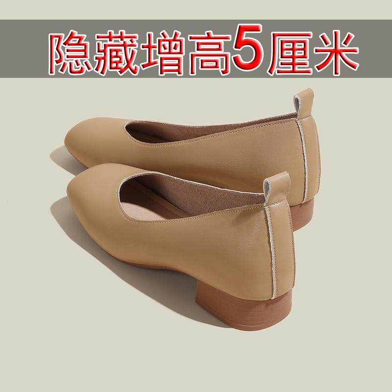 芭嫦葆内增高单鞋女5厘米2025新款全牛真皮休闲软底豆豆奶奶轻薄