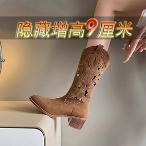 镂空刺绣西部牛仔靴女9cm小个子全牛真皮厚底休闲内增高马丁靴潮