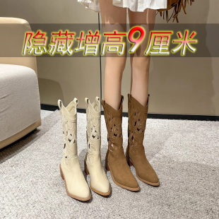 刺绣骑士靴女9cm内增高小个子全牛真皮矮子乐厚底休闲西部牛仔薄
