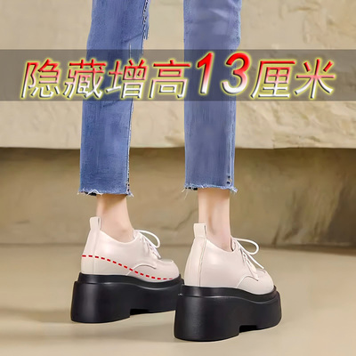 厚底乐福鞋女13cm内增高全牛真皮矮子乐休闲超软轻薄高跟松糕秋潮