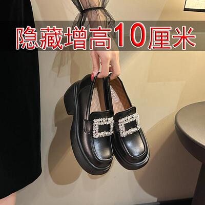 2025新款厚底乐福鞋女10厘米小个子全牛真皮内增高休闲英伦风轻便