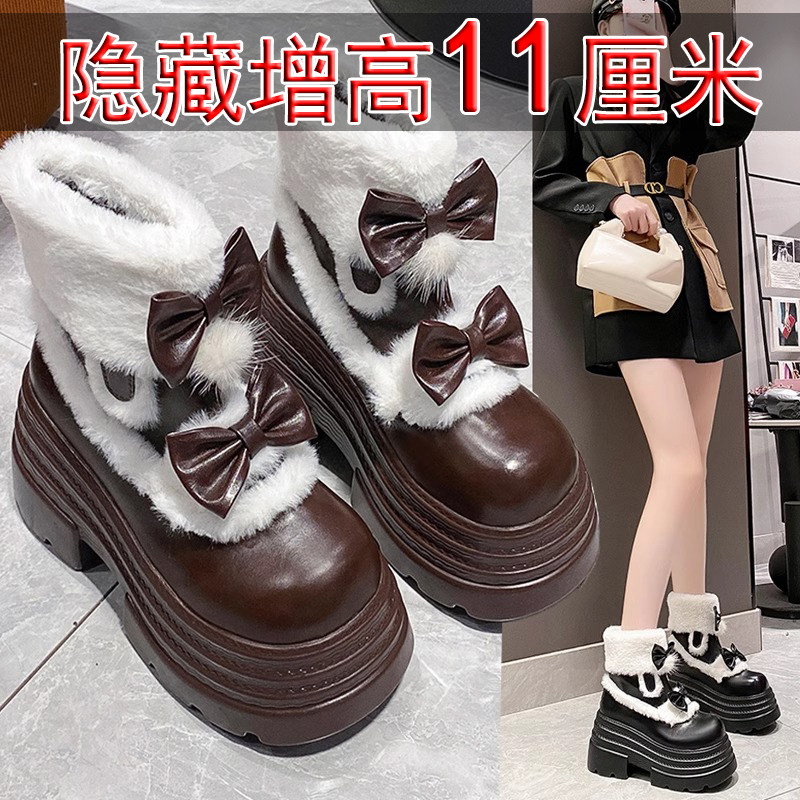 真皮毛毛雪地靴女11cm小个子内增高加绒保暖休闲短筒棉鞋蝴蝶结冬