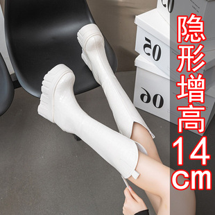 2025新款 小个子骑士靴女14cm内增高全牛真皮厚底超高跟加绒秋冬潮