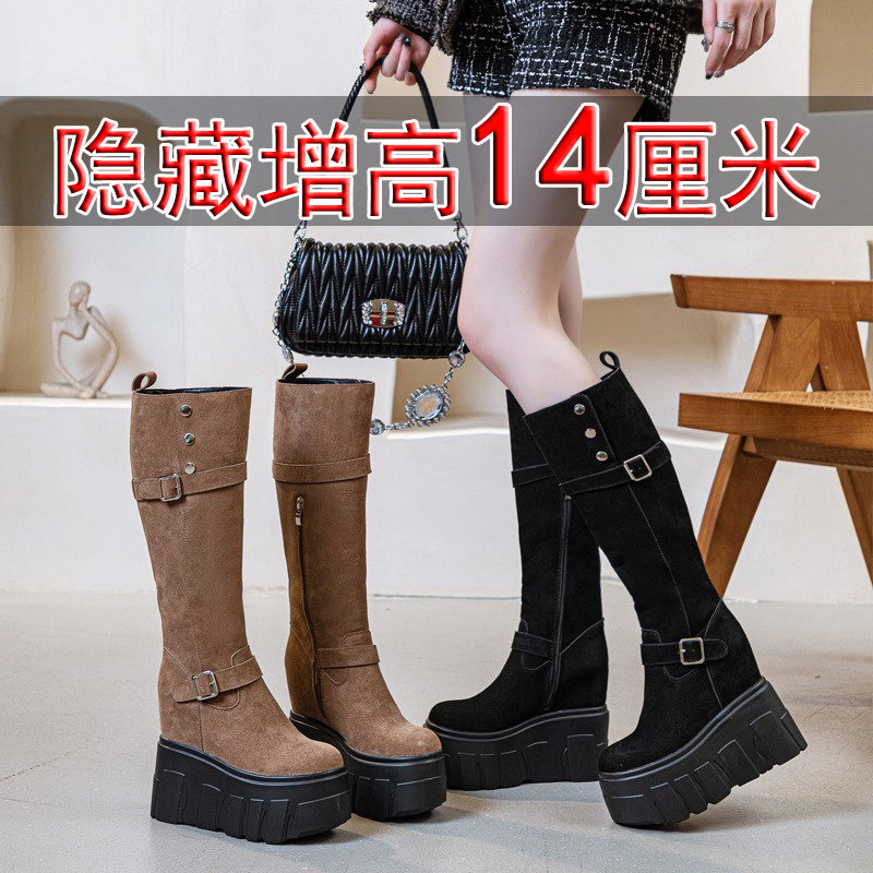 芭嫦葆2025新款小个子高筒靴