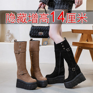 女式高筒皮靴14cm矮子乐全牛真皮内增高厚底休闲超高跟加绒保暖冬