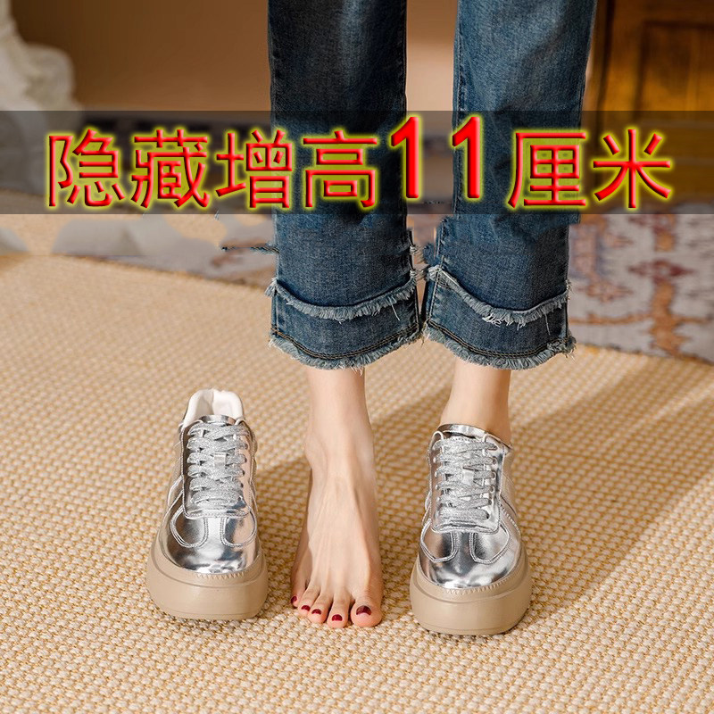 真皮德训鞋女10cm矮子乐内增高厚底小个子休闲运动松糕小白鞋秋季
