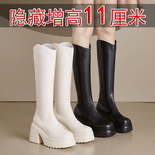真皮小个子长筒靴女11cm内增高2025新款加绒厚底休闲V口骑士秋冬