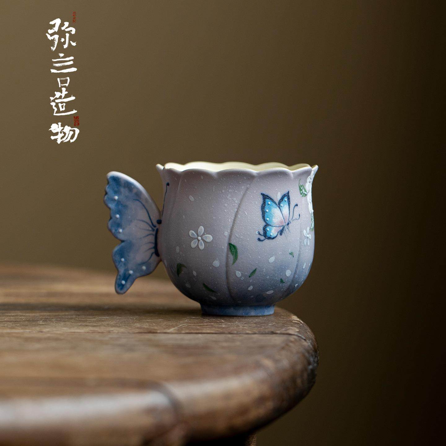 浔东高颜值手绘绣球花陶瓷主人杯创意蝴蝶把手个人专用茶杯咖啡杯,餐饮具,功夫茶具,淘宝优惠券,粉丝福利购,淘宝优惠卷