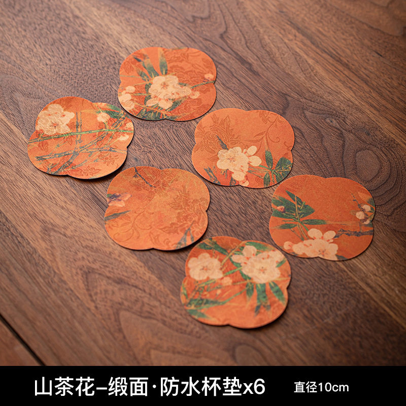 新中式花草海棠形布艺茶杯垫国风禅意双面防水防滑杯托垫茶台配件