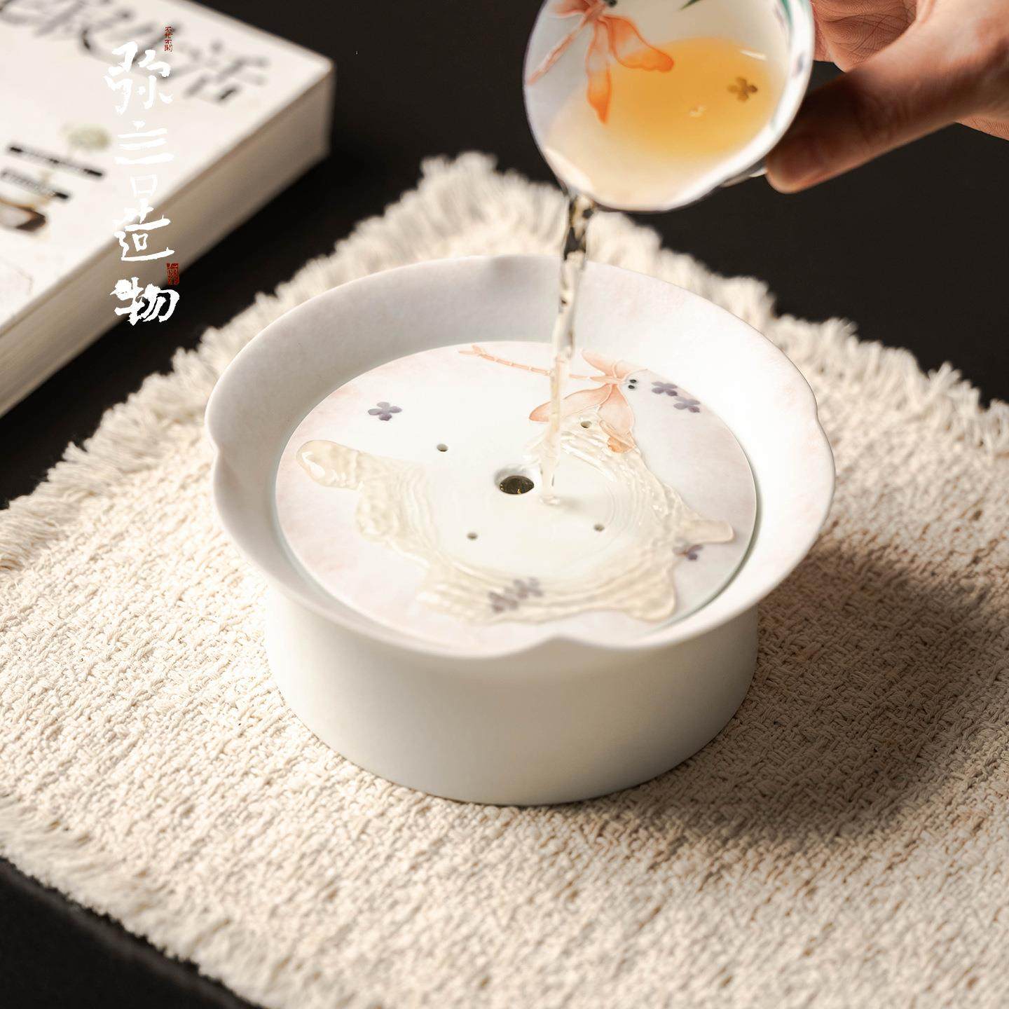 浔东束刻家用陶瓷蓄水茶盘手绘蜻蜓干泡盘盖碗茶壶托茶道配件茶台,餐饮具,茶盘,淘宝优惠券,粉丝福利购,淘宝优惠卷
