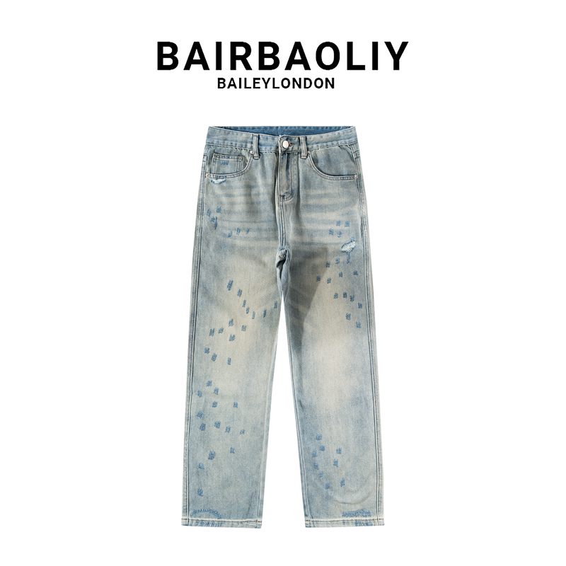 BAIRBAOLIY轻奢设计感复古百搭破洞刮破牛仔裤春夏新款时尚长裤男