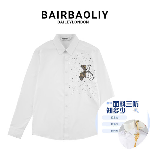 BAIRBAOLIY小熊联名款三防轻奢烫钻长袖防水防污拒油经典衬衫男装