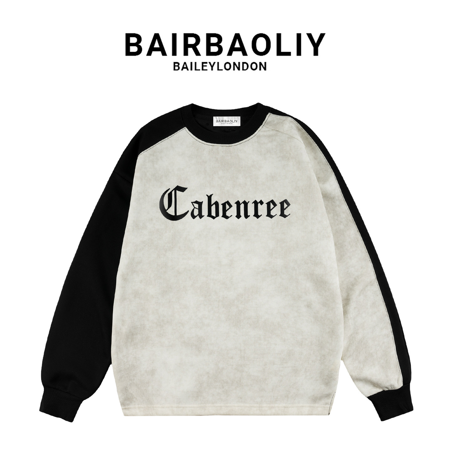 BAIRBAOLIY美式潮牌复古高街秋冬加绒加厚扎染拼色圆领套头卫衣男