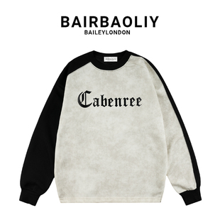 BAIRBAOLIY美式潮牌复古高街秋冬加绒加厚扎染拼色圆领套头卫衣男