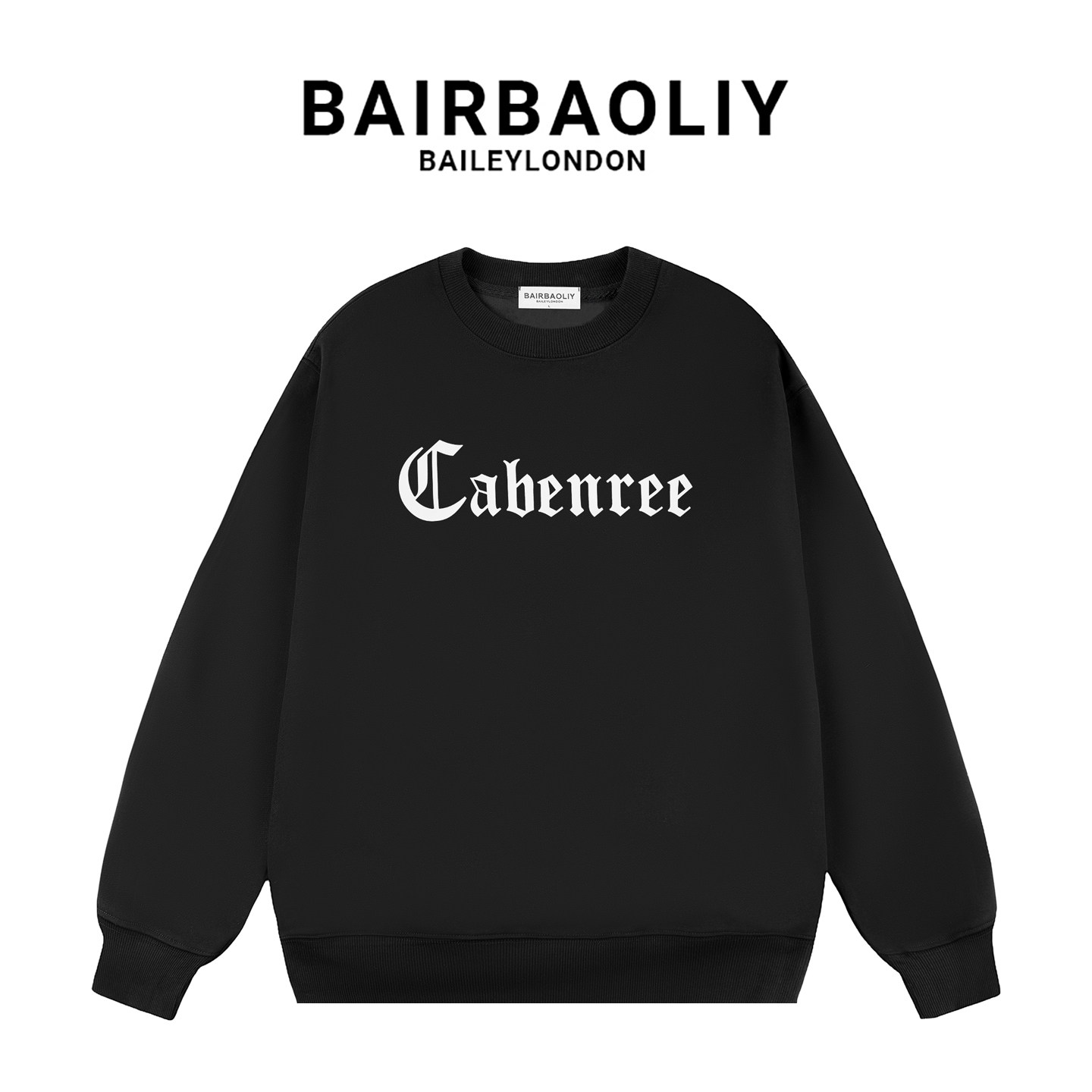 BAIRBAOLIY轻奢小众高级简约男士气质加绒加厚卫衣秋冬休闲上衣潮