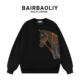 BAIRBAOLIY潮牌高奢满钻3D立体骏马卫衣轻奢时尚 百搭痞帅长袖 上衣