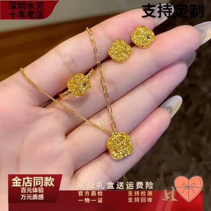 金包银拉丝小方糖项链女款时尚简约镂空锁骨链节日生日礼物送女友