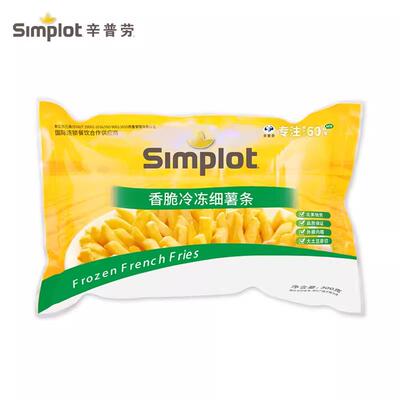 辛普劳细薯条空气炸锅原味冷冻美式粗薯条油炸小吃半成品300克